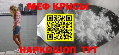 кокаин колумбия Уссурийск