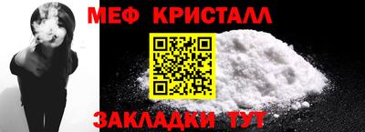 таблы Усть-Джегута