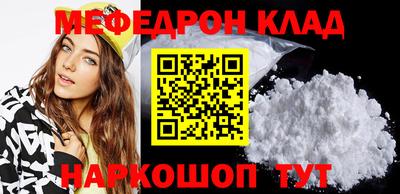 2c-b Усть-Илимск
