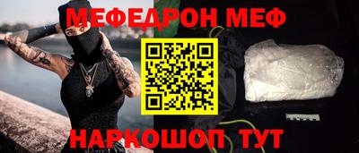 кокаин колумбия Уссурийск