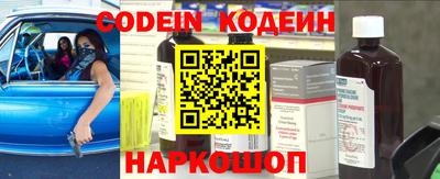 кокаин колумбия Уссурийск