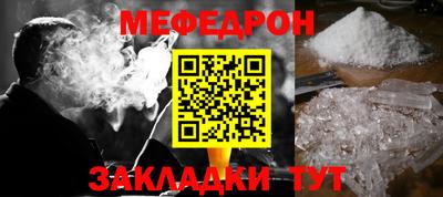 кокаин колумбия Уссурийск