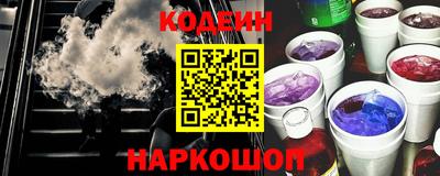таблы Усть-Джегута