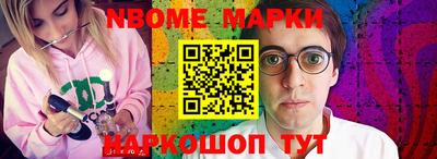 кокаин колумбия Уссурийск
