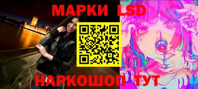 кокаин колумбия Уссурийск