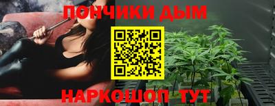 кокаин колумбия Уссурийск
