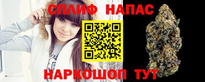 таблы Усть-Джегута