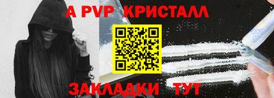 таблы Усть-Джегута