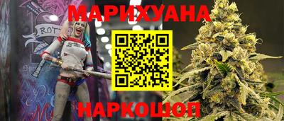 таблы Усть-Джегута