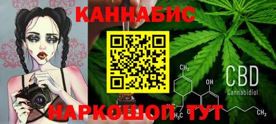 2c-b Усть-Илимск