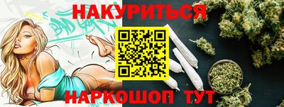 таблы Усть-Джегута
