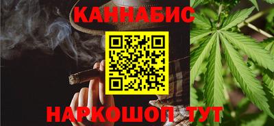 2c-b Усть-Илимск