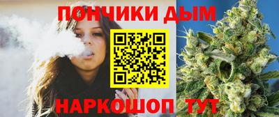 таблы Усть-Джегута