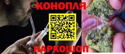 кокаин колумбия Уссурийск