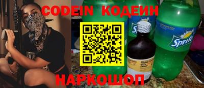 кокаин колумбия Уссурийск