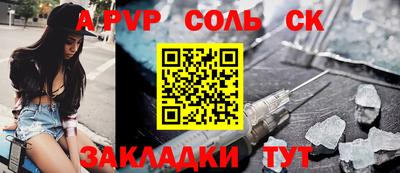 кокаин колумбия Уссурийск
