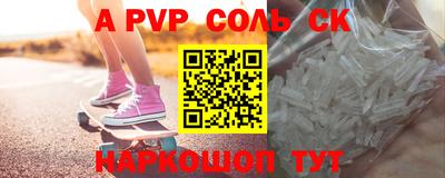 кокаин колумбия Уссурийск