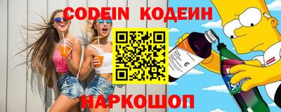 таблы Усть-Джегута