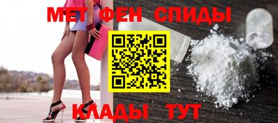 таблы Усть-Джегута