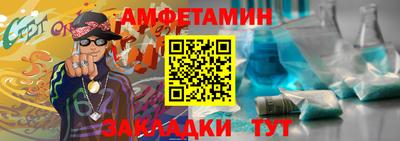 кокаин колумбия Уссурийск