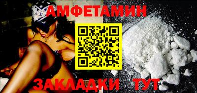 таблы Усть-Джегута