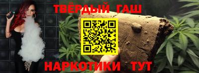 2c-b Усть-Илимск