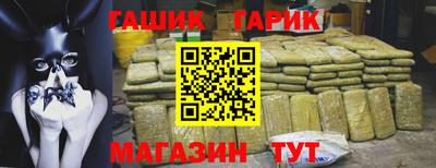 таблы Усть-Джегута