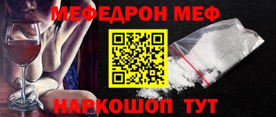 2c-b Усть-Илимск