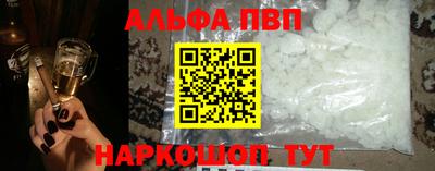 2c-b Усть-Илимск