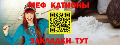 таблы Усть-Джегута