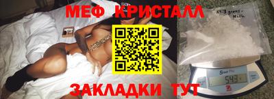 кокаин колумбия Уссурийск