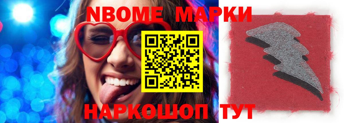 hydra как зайти  Лсд 25 экстази  Вход с VPN  LSD-25 экстази ecstasy  LSD-25 экстази кислота  Кулебаки 